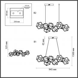 Odeon light 5087/32L L-VISION ODL25 черный хром/металл Люстра LED 32W 4000K 1900Лм TRELLIS  - 2 купить